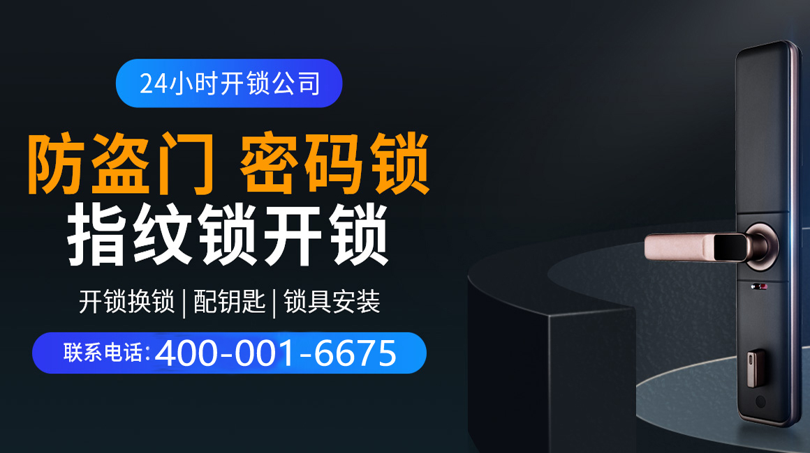 肇州关于我们
